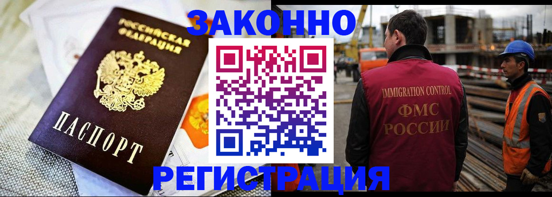 пропишу в квартире в Верхней Пышме