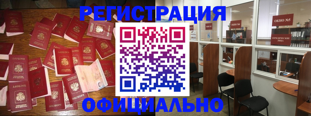 пропишу в квартире в Верхней Пышме